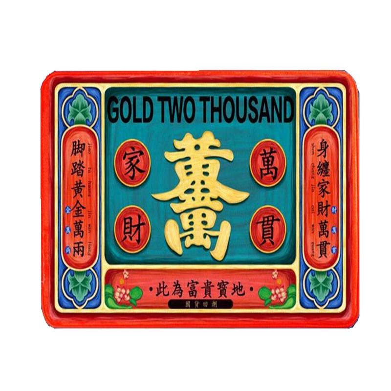 可定做现代简约地垫橡胶厨房