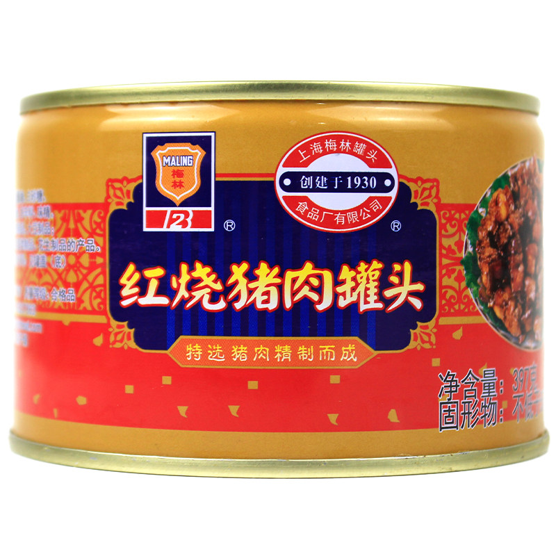 整箱24罐上海梅林红烧猪肉罐头397g即食下饭菜速食方便熟食卤味
