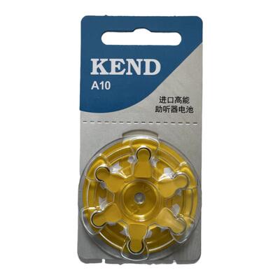 KEND高能电池惠耳等助