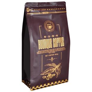 letters云南小粒咖啡豆精选阿拉比卡新鲜烘焙454g现代磨咖啡粉