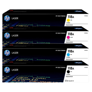 HP惠普118a硒鼓原装w2080a粉盒150a/nw mfp178nw 179fnw打印机粉盒惠普W2080A粉盒 W1132A硒鼓 132A硒鼓墨盒