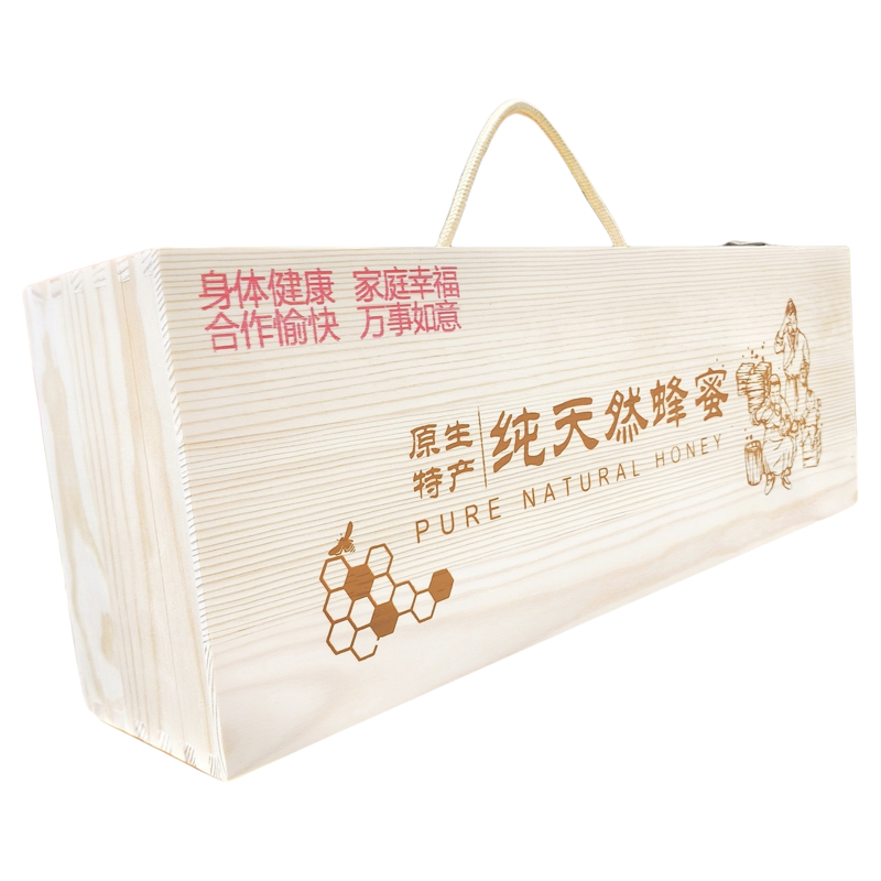 公司商务年会礼品送客户定制logo