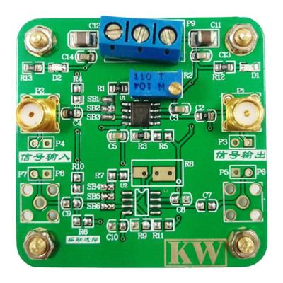双路高频运算放大器模块