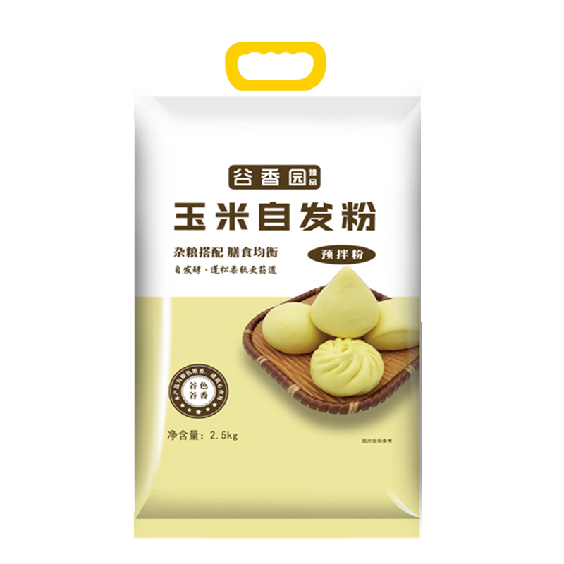 杂粮搭配膳食均衡松软可口