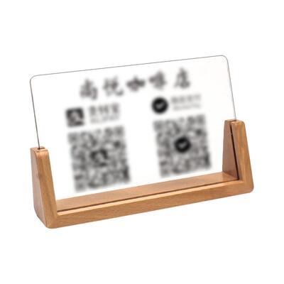 移动地摊扫一扫加好友二维码定制