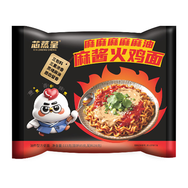 油麻酱火鸡面宽面速食夜宵