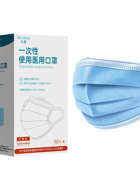 环氧灭菌，含熔喷布，独立精装