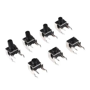 轻触开关卧式带支架6*6*4.3/5/6/7/8/9/10mm侧按微动按键 泽杰