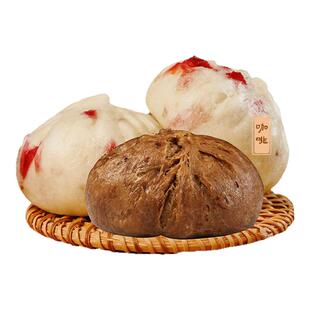 云南特产破酥包子玫瑰咖啡糖腿口味营养早餐面食小吃【2件包邮】