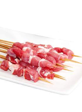 右玉有机羊肉串半成品烧烤食材