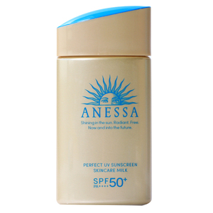 正品新款资生堂安热沙小金瓶安耐晒防晒霜高倍防水防汗军训SPF50+