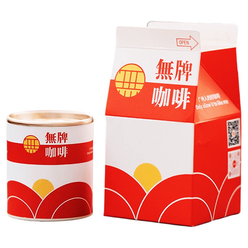 无牌咖啡牛奶屋包装人民桥拼配小罐装体验深烘巧克力蜂蜜坚果礼物
