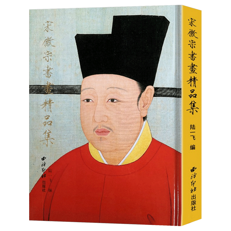 22件绘画作品+17件书法作品