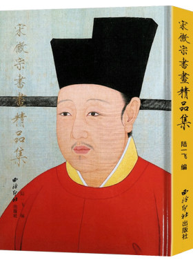 22件绘画作品+17件书法作品