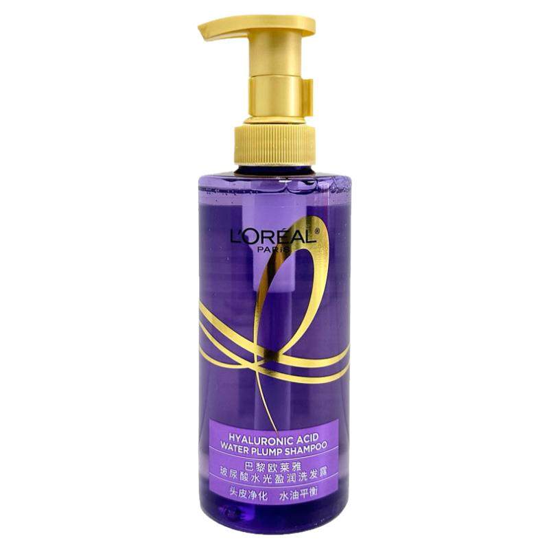 欧莱雅玻尿酸紫安瓶水光盈润洗发水保湿控油清洁洗发露护发素套装