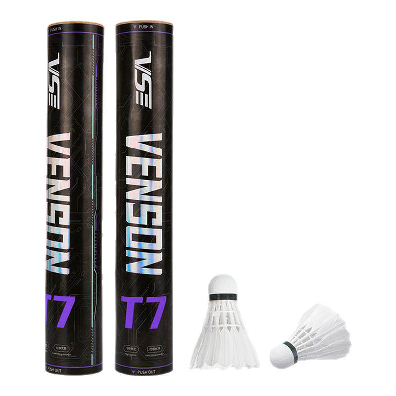 VS威臣T7羽毛球鸭毛大方A7训练球