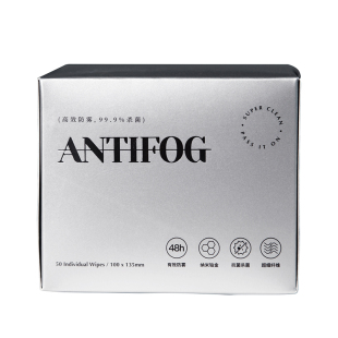 绒呼吸一次性眼镜手机清洁防雾镜片布镜头屏幕镜面湿巾50片/盒