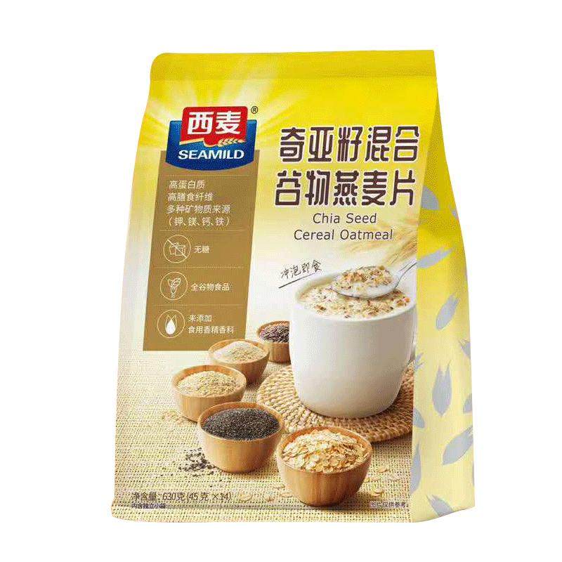 西麦奇亚籽三色藜麦混合燕麦片630g独立小包营养代餐早餐冲饮谷物
