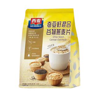 西麦奇亚籽三色藜麦混合燕麦片630g独立小包营养代餐早餐冲饮谷物