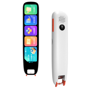 豆包英语点读笔翻译笔词典笔Ai智能全科学习deepseek万能通用小学生初高中学习机扫描单词神器联网同步教材