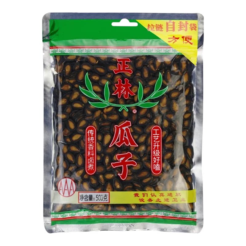 正林五香味甘草味西瓜子3A黑瓜子500g袋装西瓜子休闲零食官方旗舰
