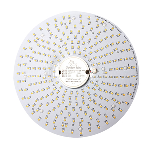 马灯自然光无频闪高显色护眼吸顶灯灯芯灯盘全光谱旧灯房间改造