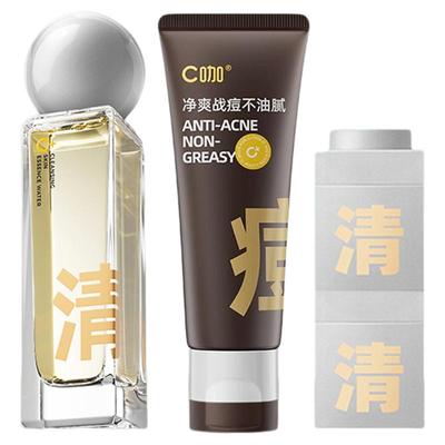 c咖净化水110ml油痘肌祛痘控油
