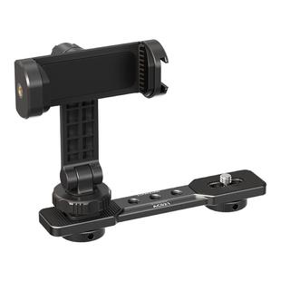 NEEWER纽尔适用大疆pocket3双机位支架手机拓展演唱会音乐节全景特写双屏录制直拍户外直播解放双手配件