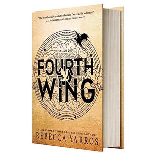 预售 英文原版  四旋翼 龙骑士战争学院 Fourth Wing (The Empyrean, 1)