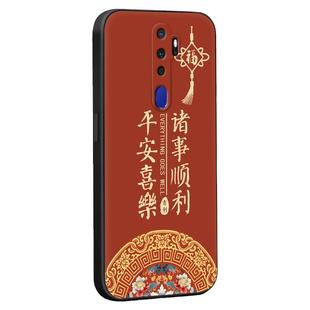 皑晨适用于oppoa11x手机壳oppoa11古风新款pchm10复古pcht10防摔oppa11x网红pchm30保护套a11×个性男女0ppo