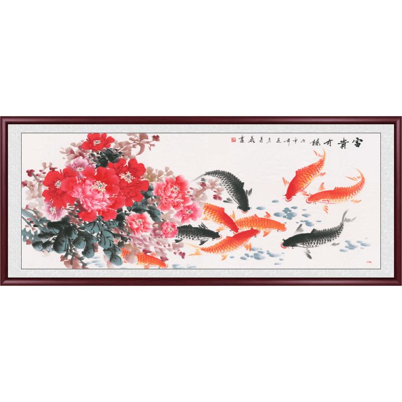 九鱼聚财中国风年年有余荷花壁画