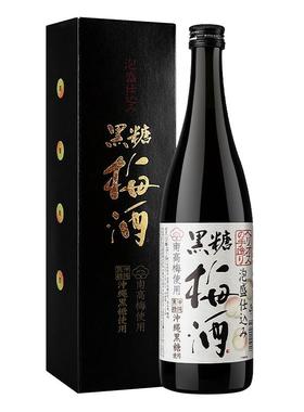 【自营】日本进口日式纪州黑糖梅酒完熟南高青梅酒清梅果酒