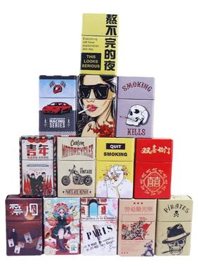 美式复古烟盒男高档创意礼品