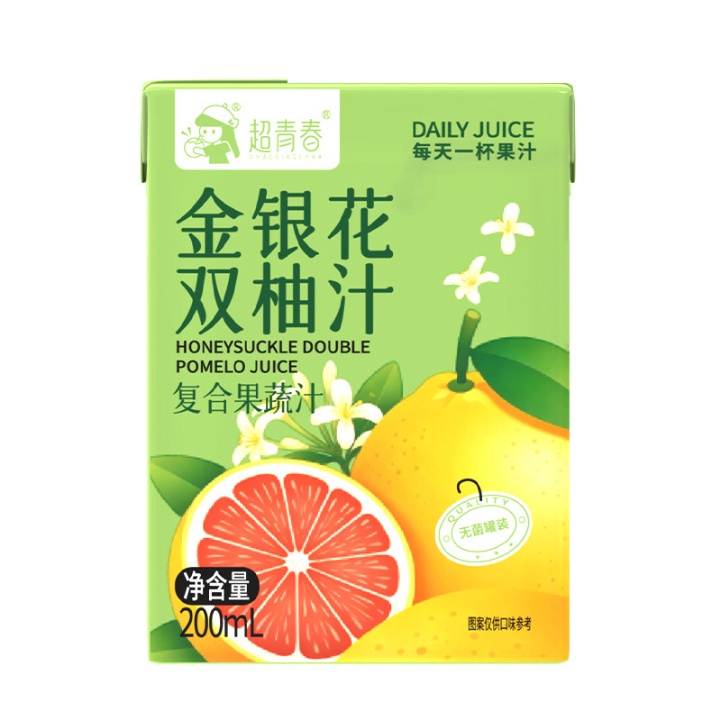 超青春金银花双柚汁200ml*12盒