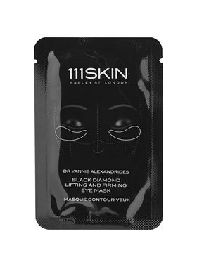 【双11抢先购】111SKIN黑钻臻奢紧颜抗皱眼膜淡纹改善紧塑眼周