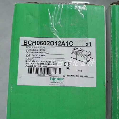 议价BCH0602O12A1C   供应库存 施耐德伺服马达 质保现货优惠议价