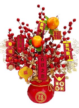 新款树脂乔迁中式客厅喜庆摆件