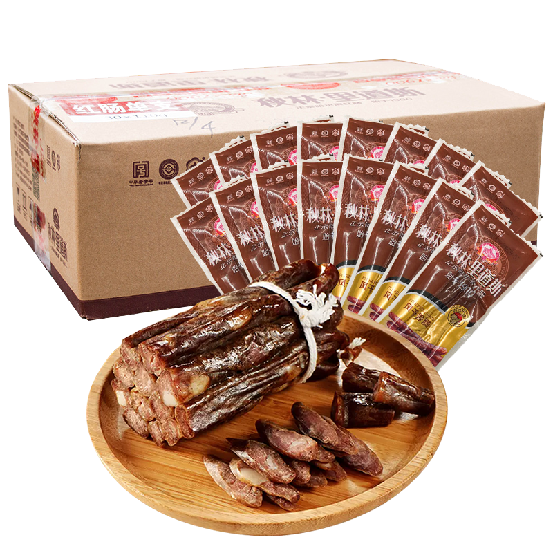 正宗秋林里道斯红肠果木熏烤