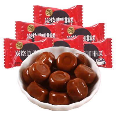 结婚炭烧咖啡糖徐福记