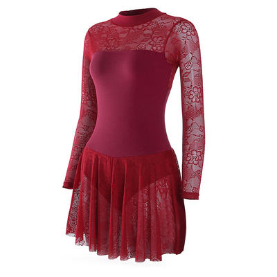 大人艺考显瘦长袖紧身老师体操服