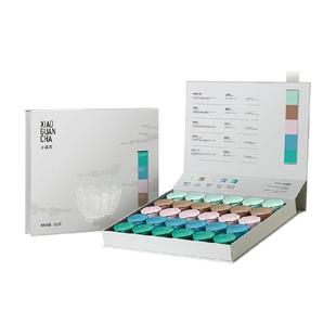 小罐茶非遗印象系列组合茶叶大红袍茶叶120g商务礼盒送人自己喝