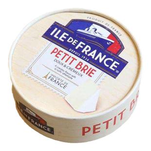 法国原制芝士法兰西小布里125克干酪Brie Cheese博格瑞软质白奶酪