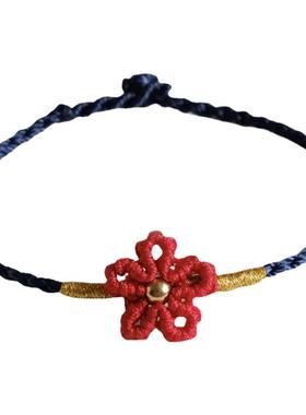 送你一朵小红花手链diy材料包