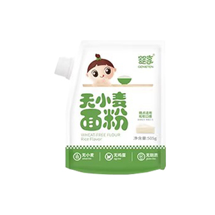 婴享糕点面粉无小麦无麸质低筋口感烘焙儿童送婴儿敏宝电子辅食谱