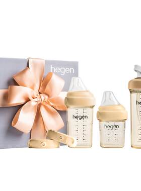 Hegen海格恩儿童吸管杯方才出色