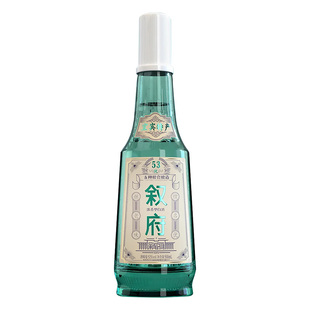 官方授权叙府经典白盖纯粮浓香型白酒52度500ml*6瓶整箱口粮酒