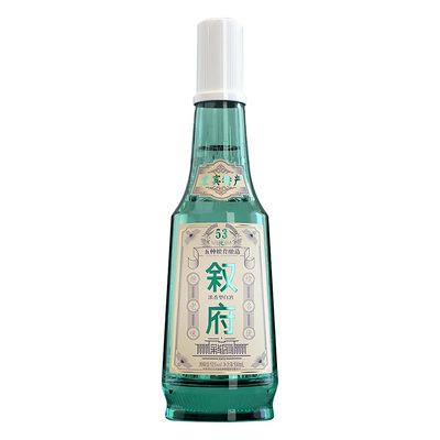官方授权叙府经典白盖纯粮浓香型白酒52度500ml*6瓶整箱口粮酒