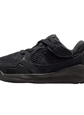 Nike耐克男女童鞋春秋新款JORDAN CMFT ERA婴童运动鞋HQ0508-060