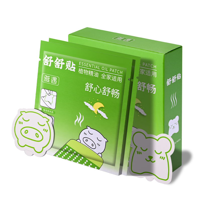 雅遇舒舒貼寶寶鼻子不通氣鼻通貼
