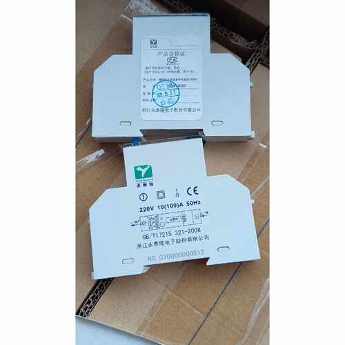 〔议价-可维修〕DDSF/U353 永泰隆智能